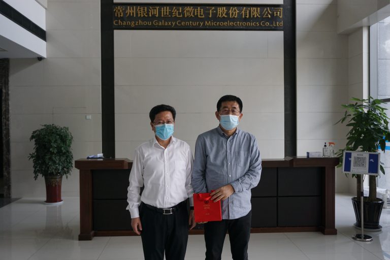Vice Mayor Chen Zhiliang and his party visited our company – Changzhou ...